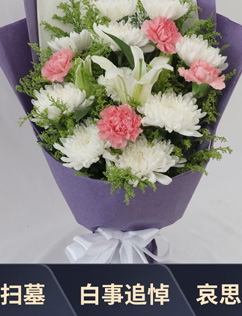 网上订购花圈_买花圈送货上门_殡仪馆代送花圈-花圈店